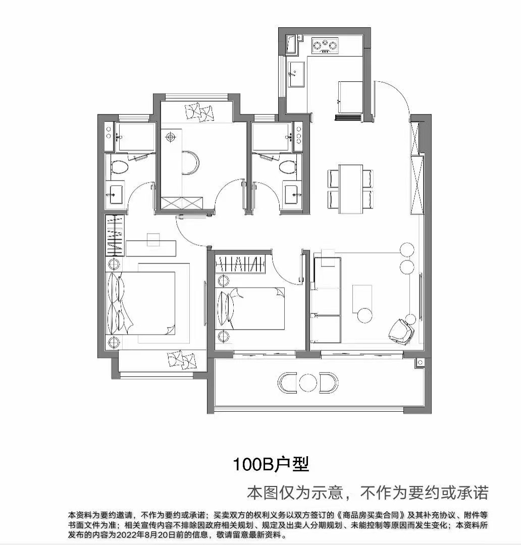 100㎡戶(hù)型圖