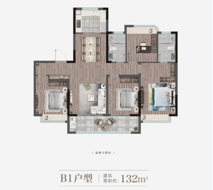 132㎡戶型圖