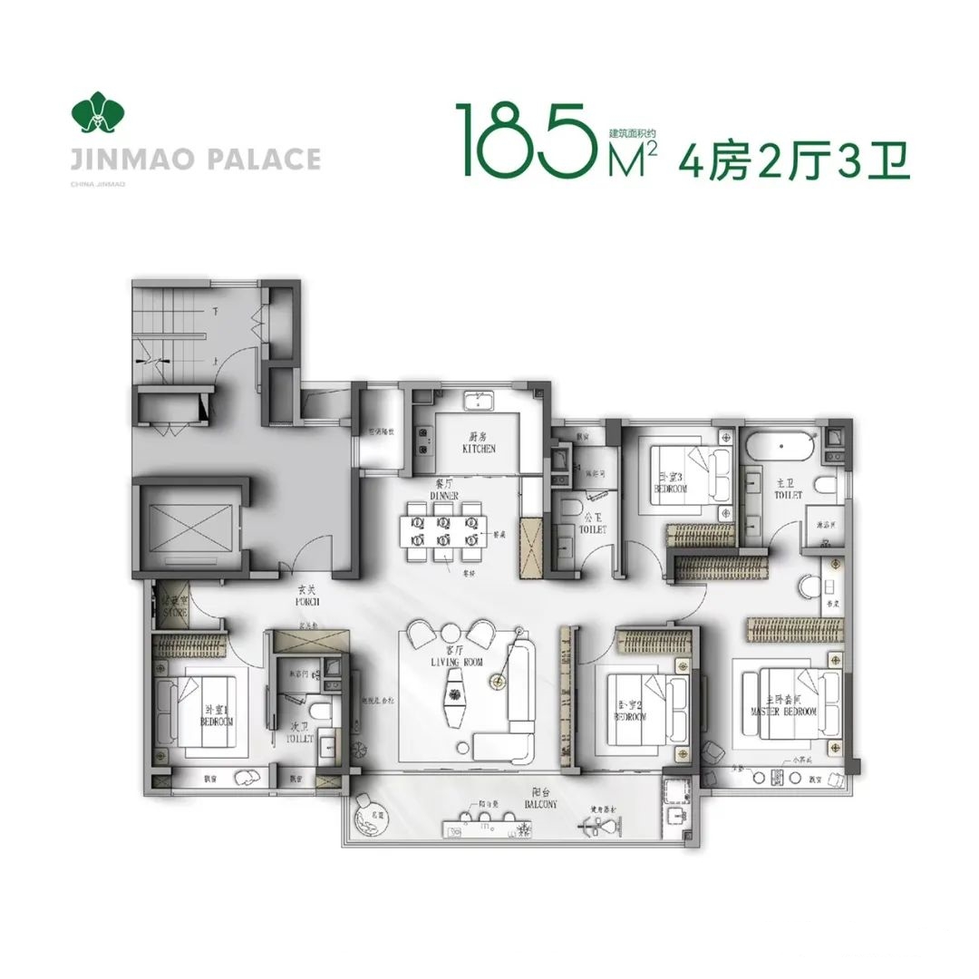 185㎡戶型圖