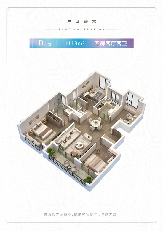 南京卓越蔚藍時光苑怎么樣?