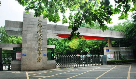 卓越蔚藍(lán)時(shí)光苑位置在哪里?