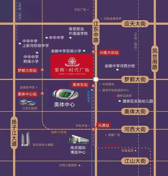 紫輝時代廣場怎么樣?