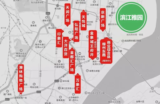 南京濱江雅園值得買嗎?