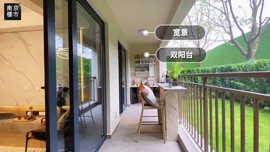 南京龍湖三千庭值得買嗎?