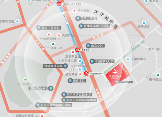 偉星萬科四季光年值得買嗎?