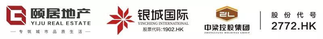 上棠頤和府開發(fā)商介紹