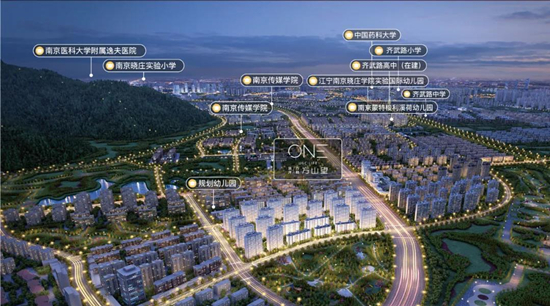 南京遠(yuǎn)洋萬(wàn)和方山望能升值嗎?