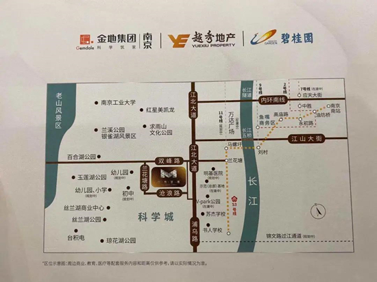 時(shí)代藝境區(qū)位圖
