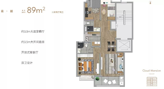 上坤云棲風(fēng)華璟園能不能買?