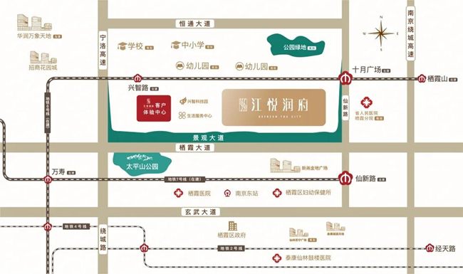 江悅潤(rùn)府值得投資嗎？