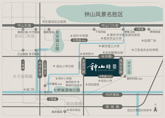 鐘山峰景值得買嗎?月牙湖稀缺改善產(chǎn)品