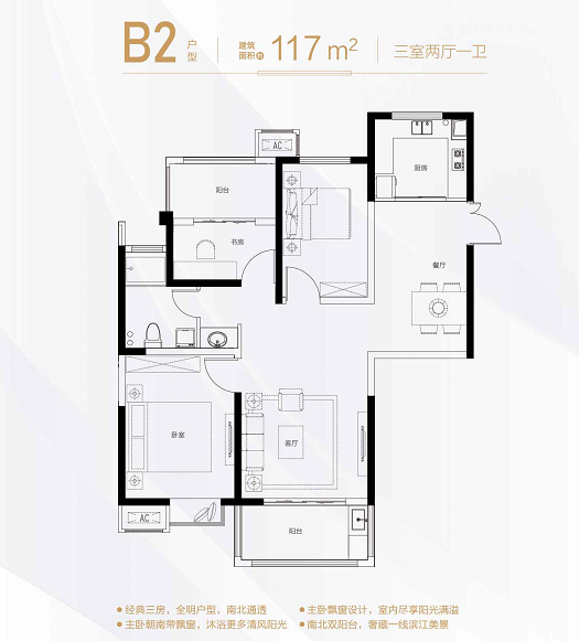 濱江雅園值得入手嗎?總價(jià)不到200萬(wàn)!坐擁一線江景!