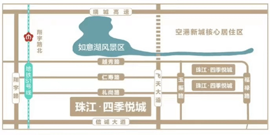 祿口珠江四季悅城能買(mǎi)嗎?