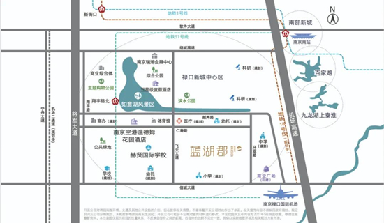 南京藍湖郡值得買嗎?