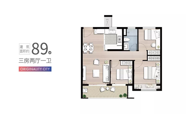 都會(huì)誠(chéng)品89㎡戶型圖
