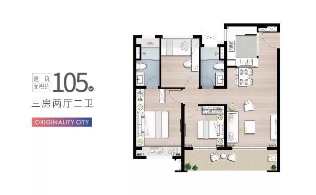 都會(huì)誠品105㎡戶型圖