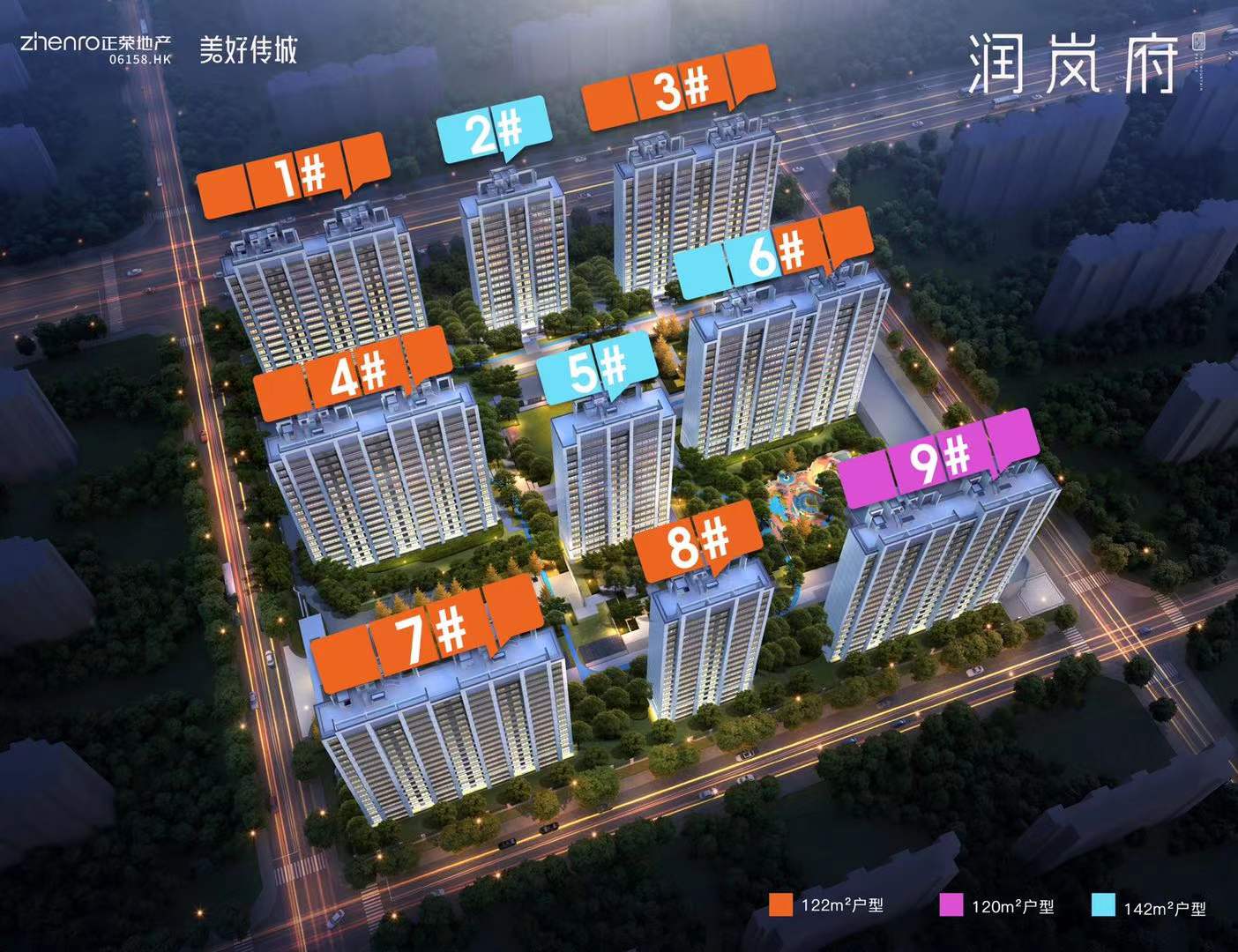 正榮潤(rùn)嵐府規(guī)劃圖