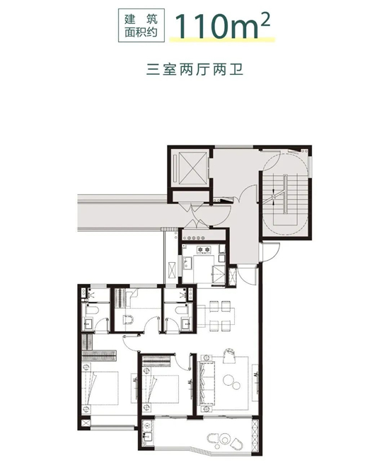 中海觀江樾110㎡戶(hù)型圖