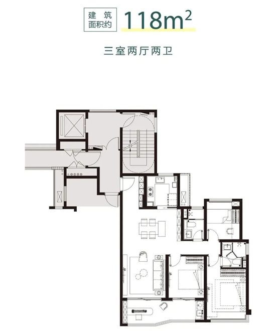 中海觀江樾118㎡戶(hù)型圖