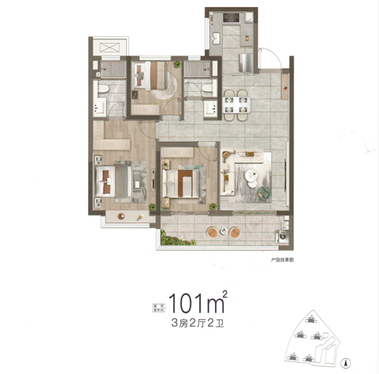 龍湖中鐵宸閱府101㎡戶型圖 龍湖中鐵宸閱府101㎡戶型圖