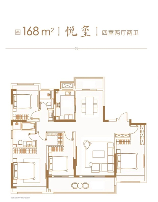 長(zhǎng)江悅府168㎡戶型圖