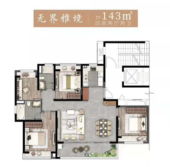 江宸府143㎡戶(hù)型圖