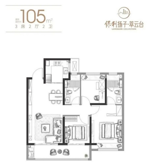 保利揚子萃云臺105㎡戶型圖