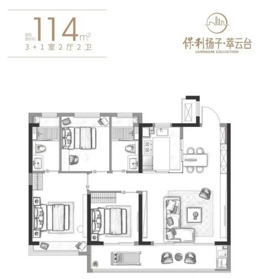 保利揚子萃云臺114㎡戶型圖