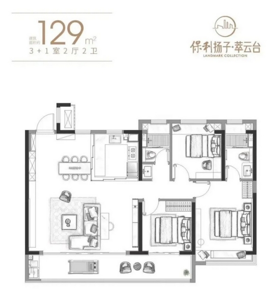 保利揚子萃云臺129㎡戶型圖