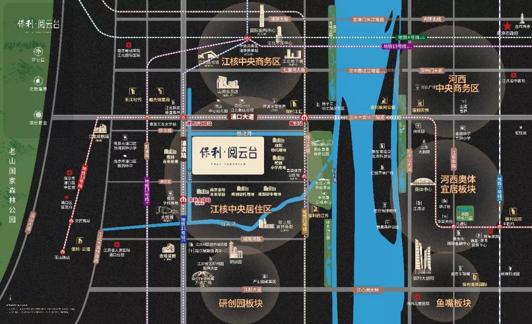 保利閱云臺區(qū)位圖