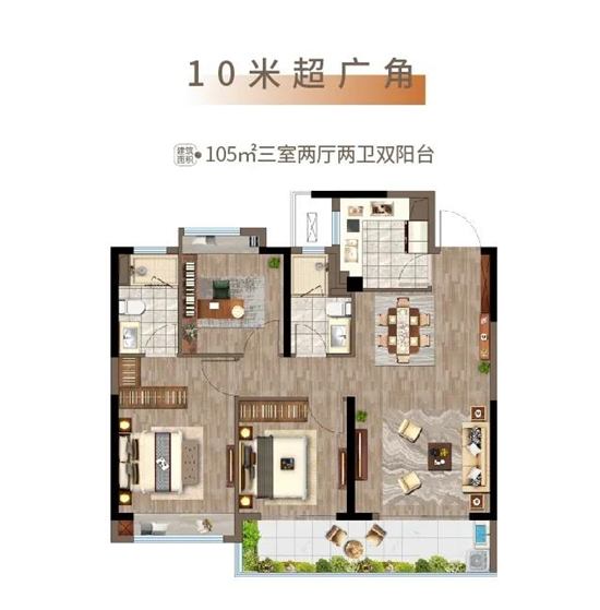 江悅潤(rùn)府的戶型圖