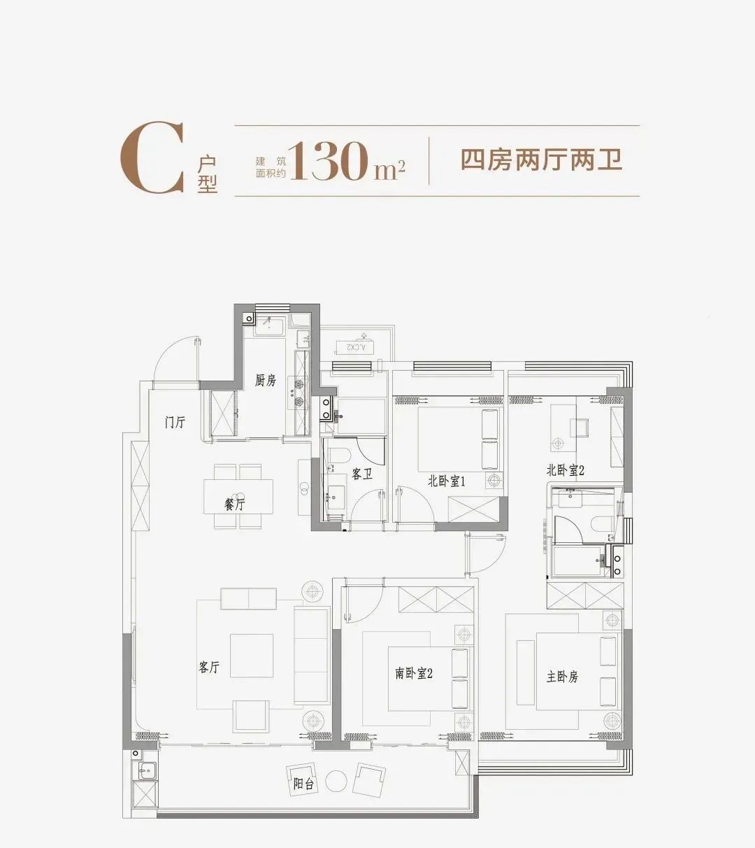 武夷七里湖山的戶型圖