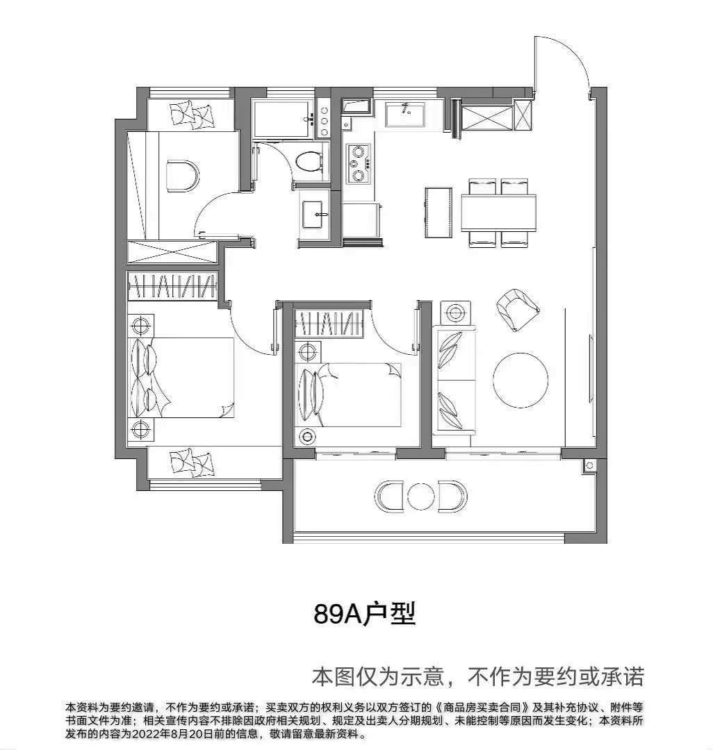 鳳起云臺的戶型圖