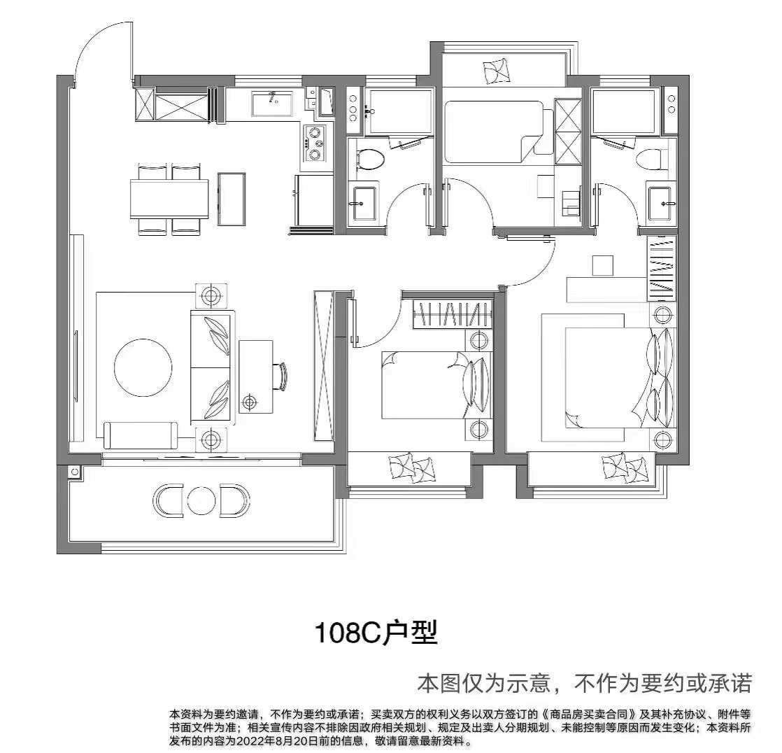 鳳起云臺的戶型圖