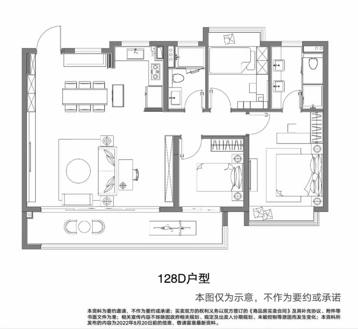鳳起云臺的戶型圖