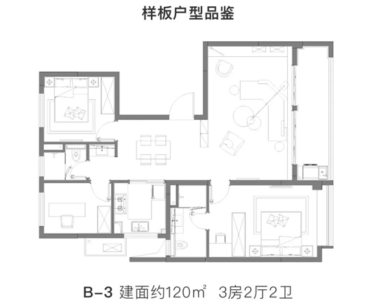 南京云上的戶型圖