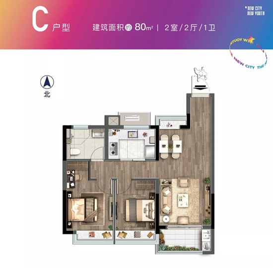 新生圩寶龍廣場(chǎng)戶(hù)型圖
