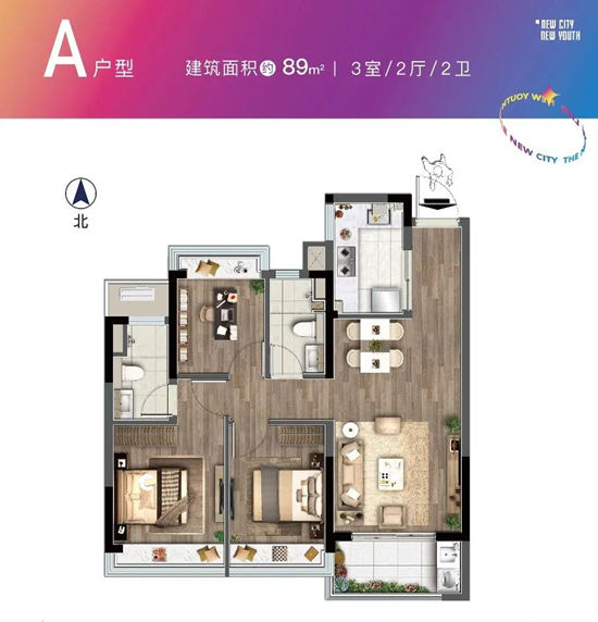 新生圩寶龍廣場(chǎng)戶(hù)型圖