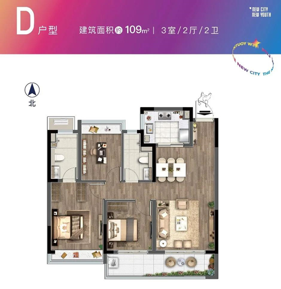 新生圩寶龍廣場(chǎng)戶(hù)型圖