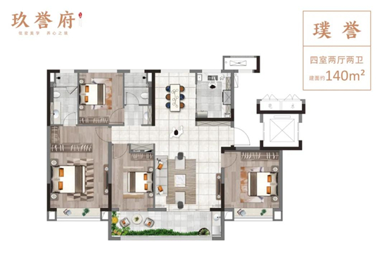 富園玖譽(yù)府戶型圖
