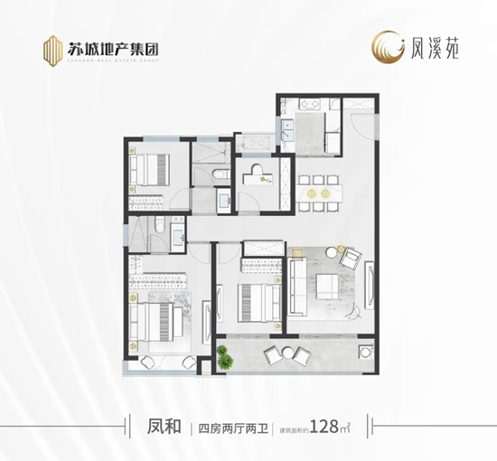 鳳溪苑戶(hù)型圖