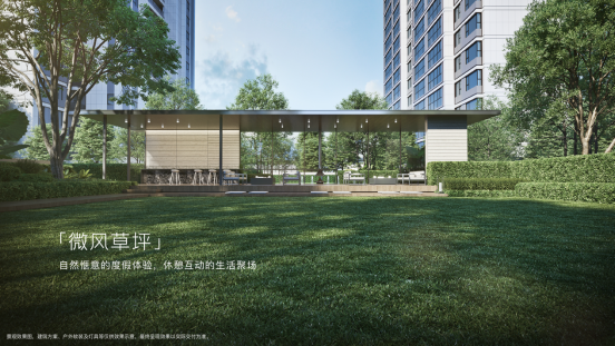 萬科朗拾|雨核的實(shí)景圖
