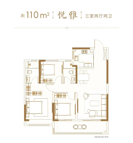 長(zhǎng)江悅府戶型圖