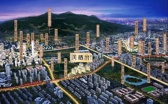 潤(rùn)棲府配套圖