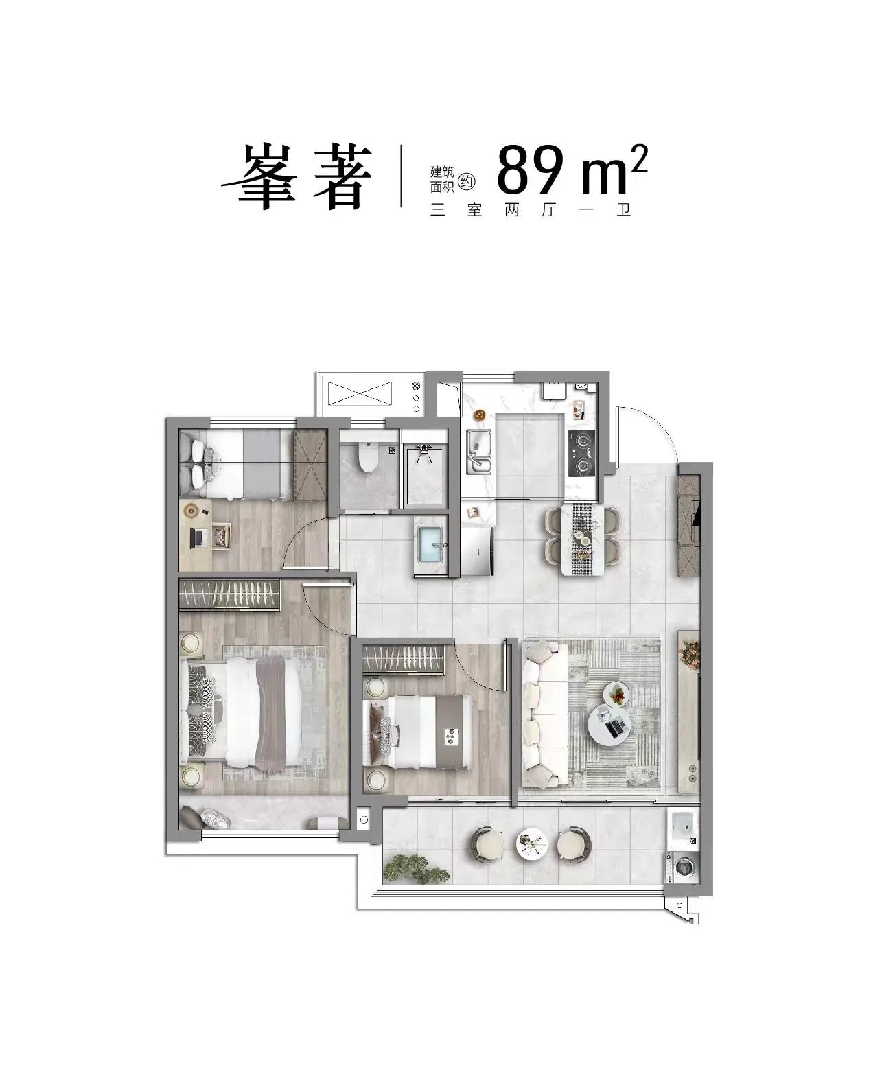都會峯范戶型圖