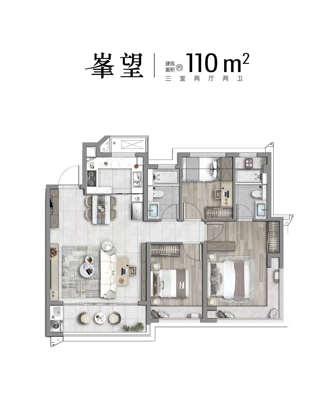 都會峯范戶型圖