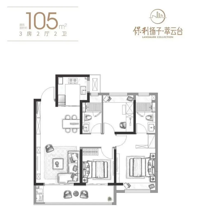 保利揚(yáng)子萃云臺(tái)的戶(hù)型圖