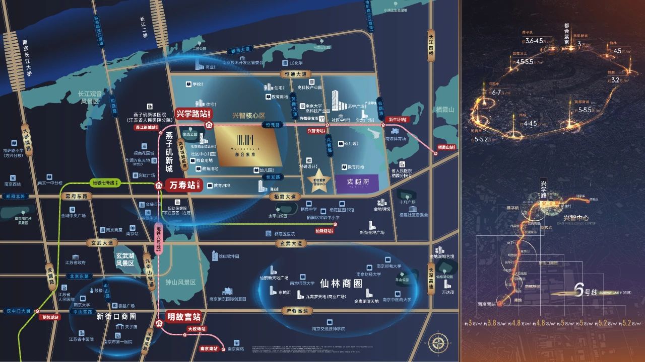 都會紫京區(qū)位圖