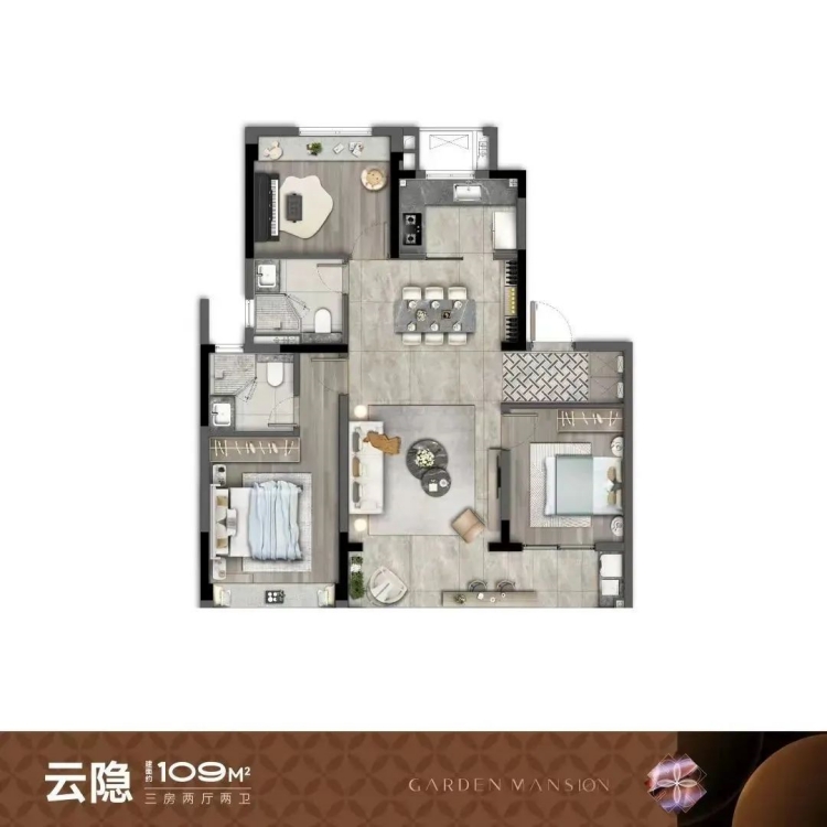觀云潤府109㎡戶型圖