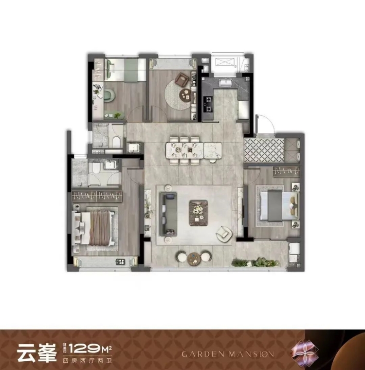 觀云潤府129㎡戶型圖